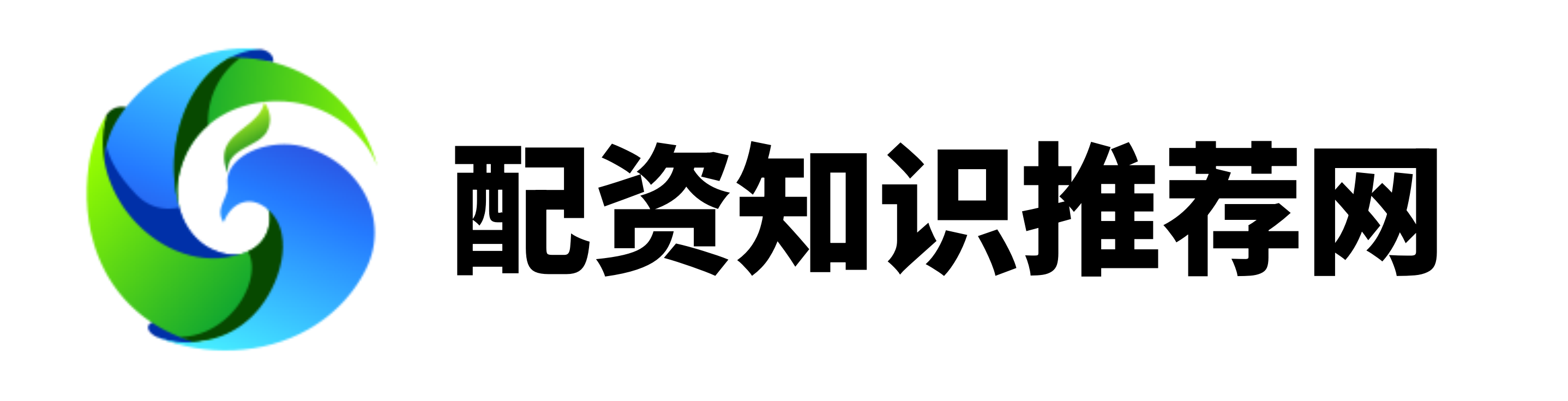 万生优配